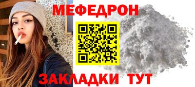 мдпв Волжский