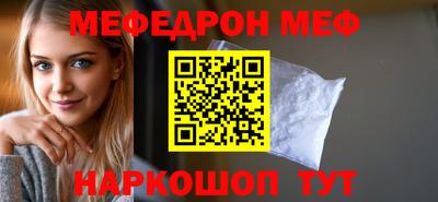 мдпв Волжский