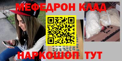 мдпв Волжский