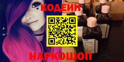 мдпв Волжский