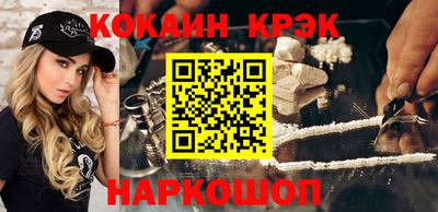 мдпв Волжский