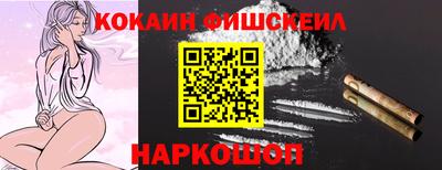мдпв Волжский