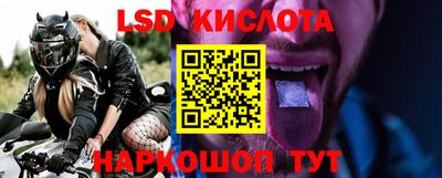 мдпв Волжский