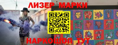 мдпв Волжский