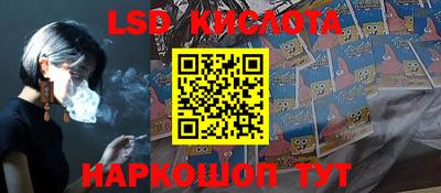 мдпв Волжский