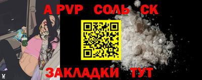 марки nbome Дубна