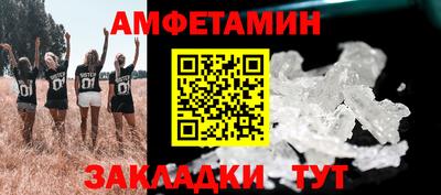 мдпв Волжский