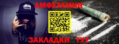 мдпв Волжский