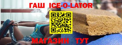 мдпв Волжский