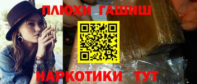 мдпв Волжский