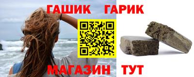 мдпв Волжский