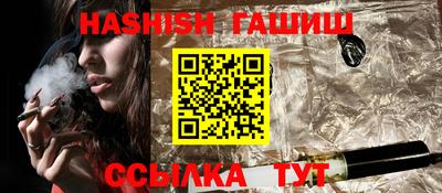 мдпв Волжский