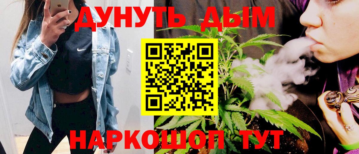 A-PVP Нововоронеж